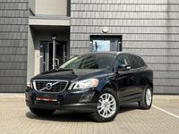 SUCHE VOLVO mit Motorschaden Getriebeschaden XC-60 XC-70  XC-90 Baden-Württemberg - Ulm Vorschau