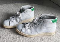 37 1/3 Adidas Stan Smith High Sneaker weiß grün Bayern - Rednitzhembach Vorschau