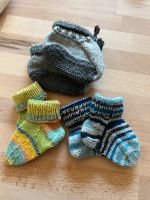 Gestrickte Babyschühchen Schleswig-Holstein - Neumünster Vorschau