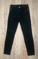 Zara Damen Jeans schwarz Größe 42 Bayern - Rödental Vorschau