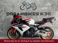 Honda CBR 1000 RR HRC Tricolor Nordrhein-Westfalen - Oberhausen Vorschau