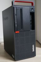 LENOVO PC Intel® Core™ i7 / NVIDIA GTX 1050 / SSD / WIN11 Kiel - Kronshagen Vorschau