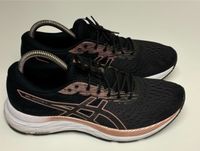 Asics Laufschuhe Gel- Schuhe Gr 39 Dortmund - Mitte Vorschau