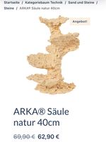 ARKA Riffsäule Neu ca 40 cm Brandenburg - Prenzlau Vorschau