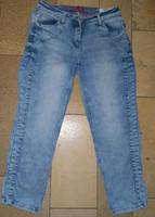 Hellblaue Jeans Cecil Scarlett 29|26, top Bayern - Isen Vorschau