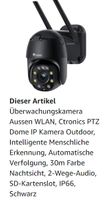 Überwachungs Kamera Bonn - Beuel Vorschau