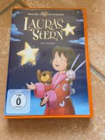 Lauras Stern Der Kinofilm DVD Rheinland-Pfalz - Bitburg Vorschau