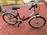 Kinderfahrrad Fahrrad 24 Zoll Centano Brandenburg - Chorin Vorschau