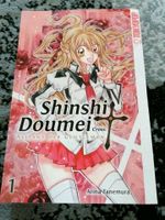 Shinshi Doumei / Manga Schwerin - Mueßer Holz Vorschau