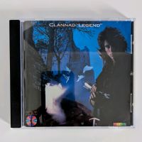 CD Album - Clannad - Legend Bielefeld - Bielefeld (Innenstadt) Vorschau