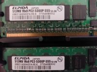 2 x DDR2 512 MB Arbeitsspeicher für PC Niedersachsen - Kirchlinteln Vorschau