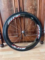 Zipp Vorderfelge Carbon 404 28“ Leipzig - Gohlis-Nord Vorschau