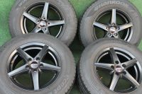 Opel Antara 215/70 R16 Alufelgen Astra J Insignia 5x115 Lützen - Lützen Dehlitz Vorschau