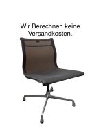 1 von 18 Vitra EA 105 Chrales Eames Konferenzstühle Büro Netz Schleswig-Holstein - Neumünster Vorschau