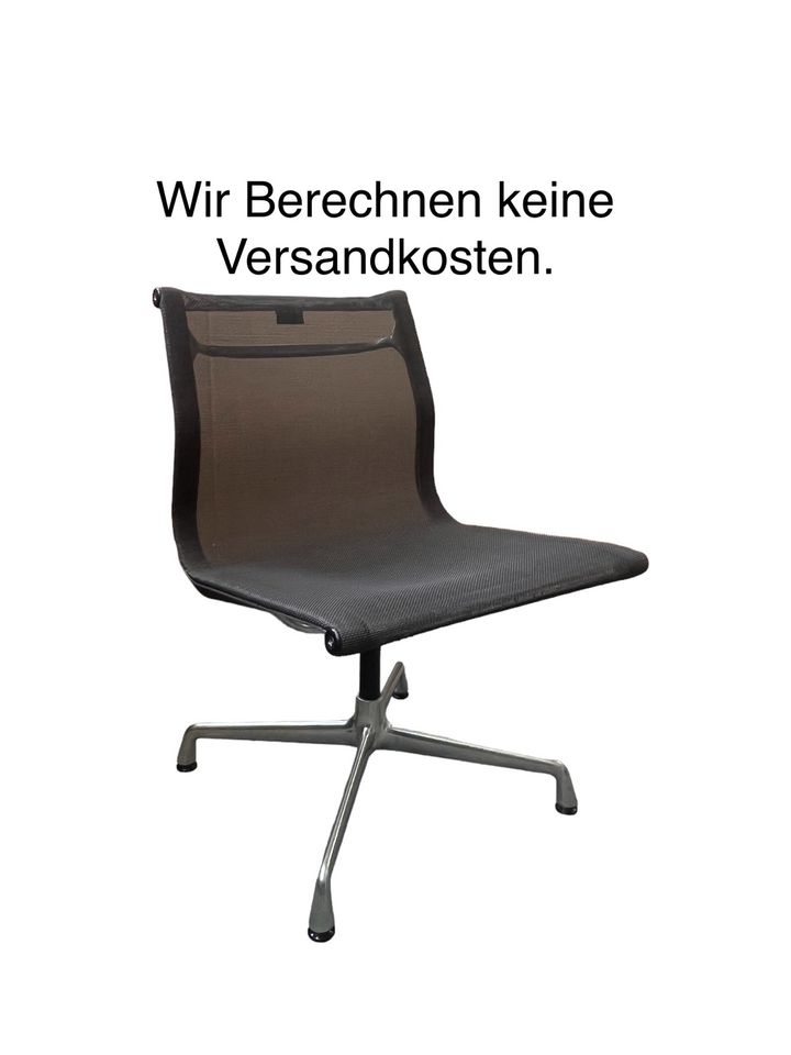 1 von 18 Vitra EA 105 Chrales Eames Konferenzstühle Büro Netz in Neumünster