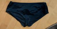 NEU Bikini Hose, Lascana, Gr. 40 Brandenburg - Cottbus Vorschau