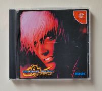 Dreamcast - King of Fighters 99 Evolution - Japanese Version München - Sendling Vorschau