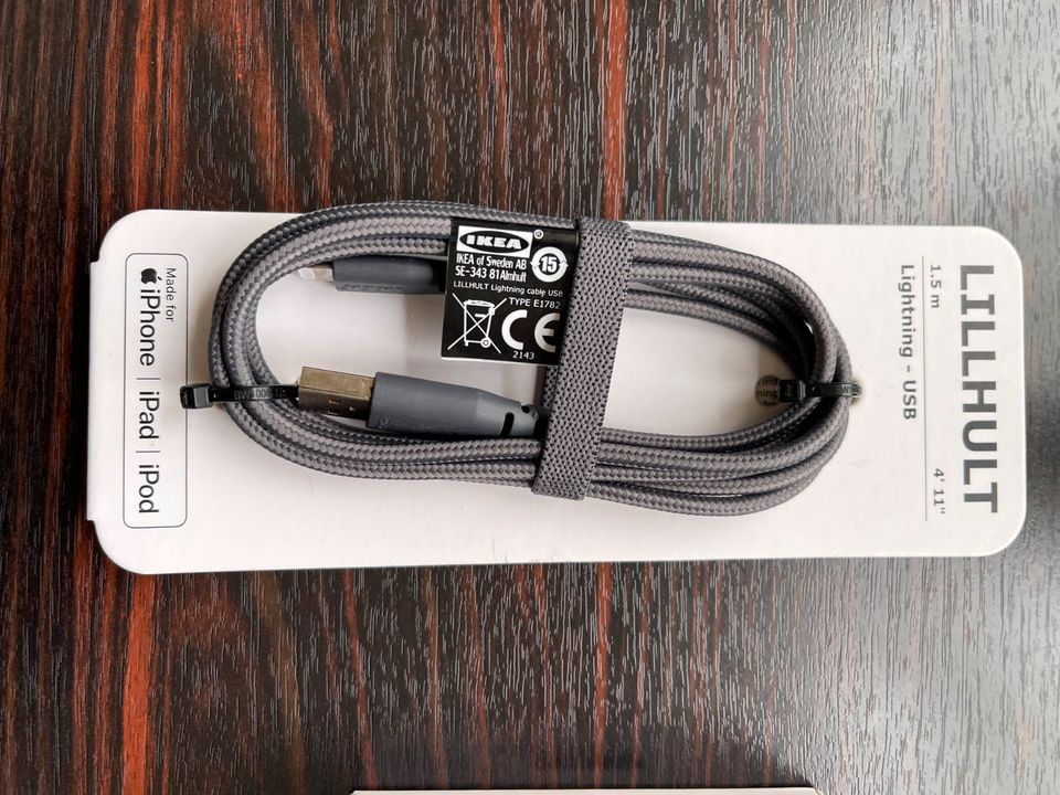 LILLHULT Lightning-USB Kabel und Ladegerät SMAHAGEL IKEA in Bayern -  Salching | PC Kabel & Adapter gebraucht kaufen | eBay Kleinanzeigen ist  jetzt Kleinanzeigen