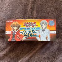 Yu-Gi-Oh Speed Duel GX Duel Academy Box Schleswig-Holstein - Wakendorf II Vorschau