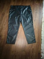 Curvy Kunstleder Hose/Leggings Nordrhein-Westfalen - Hamm Vorschau