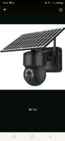 Überwachungskamera 4g Lte solar zu verkaufen Thüringen - Meiningen Vorschau