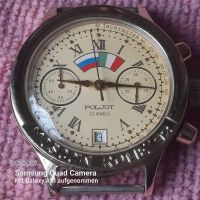 Russische Armbanduhr Poljot 1992 Hessen - Volkmarsen Vorschau