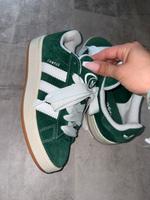 Adidas Campus Nordrhein-Westfalen - Hagen Vorschau