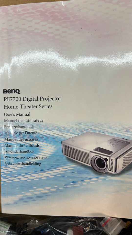 BenQ Beamer 7700 in Wassenberg