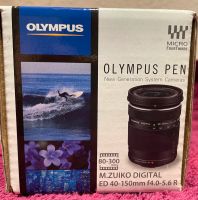 Olympus Pen M.Zuiko Digital ED 40-150mm f4.0-5.6R Berlin - Lichterfelde Vorschau