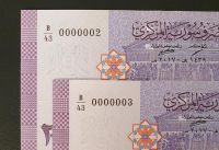 Banknoten Geldscheine Syrien 2000 Pounds 2017 UNC Bayern - Senden Vorschau