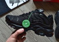 Nike Air Tn Hessen - Darmstadt Vorschau