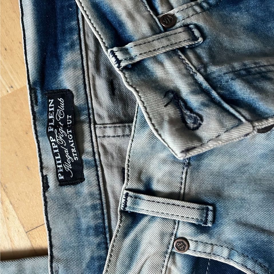 Jeans Philipp Plein in München