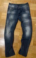 G-Star Damen Jeans Baden-Württemberg - Weingarten (Baden) Vorschau