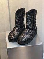 UGG Boots Classic Short Gr. 38 Antoinette Baden-Württemberg - Rottweil Vorschau