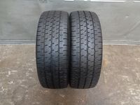 225/65R16C 112/110R CONTINENTAL FOURSEASON2 2ALLWETTERREIFEN N165 Nordrhein-Westfalen - Herford Vorschau