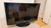 Fernseher LG 32LH2000 Harburg - Hamburg Heimfeld Vorschau