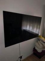 Samsung TV Displayschaden 65Zoll Duisburg - Aldenrade Vorschau