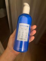 Farm stay collagen body lotion neu white musk Korean beauty Berlin - Mitte Vorschau