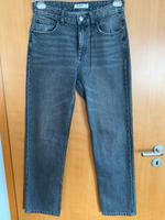 Jeans von Pull&Bear Baden-Württemberg - Hildrizhausen Vorschau
