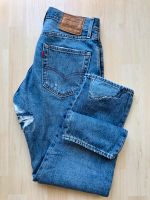 Levis Jeans Lot 551 Z Cotton/Hanf mit Jeans-Patches Bayern - Fürth Vorschau