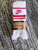 3x Nike Socken 46-50 Hessen - Gießen Vorschau