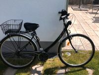 Fahrrad 26 Zoll Nordrhein-Westfalen - Jülich Vorschau