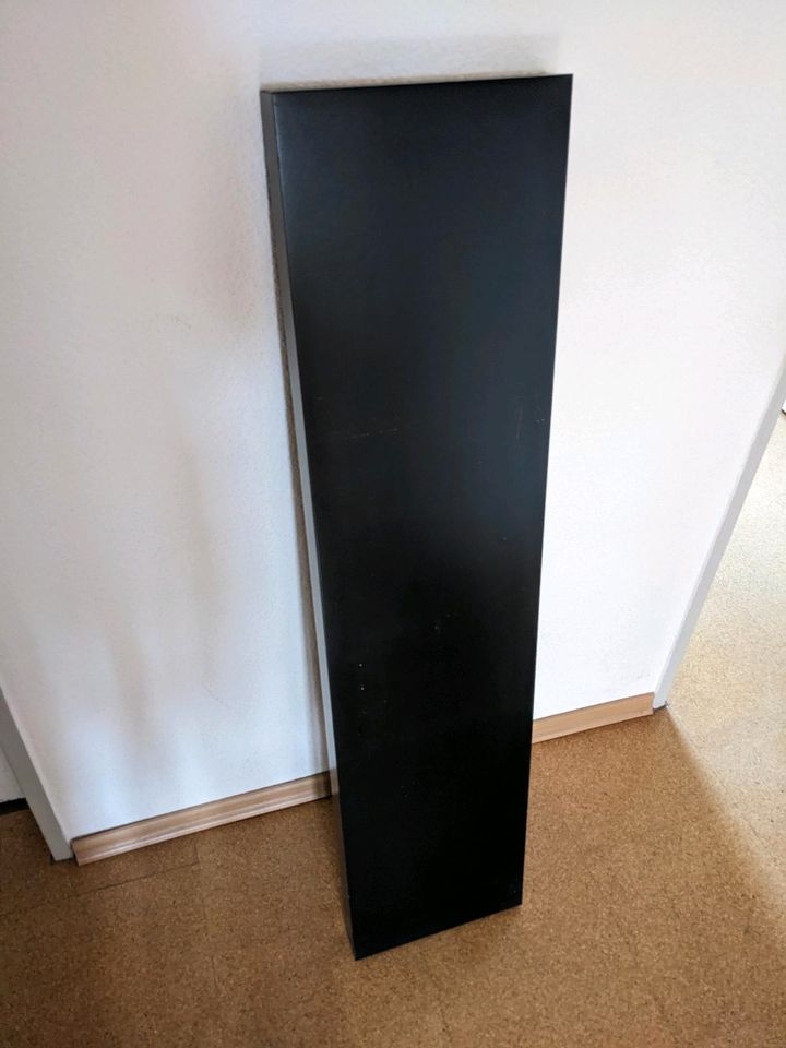 Ikea Regal Lack, 110×26 cm in Frankfurt am Main