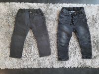 Wie NEU Hose Sweathose in Jeansoptik Gr. 80/86 Nordrhein-Westfalen - Hamm Vorschau