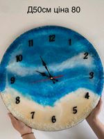 Die Uhr (Handmade) Baden-Württemberg - Überlingen Vorschau