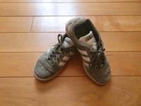 Sneaker Adidas 40 Vahr - Neue Vahr Südost Vorschau