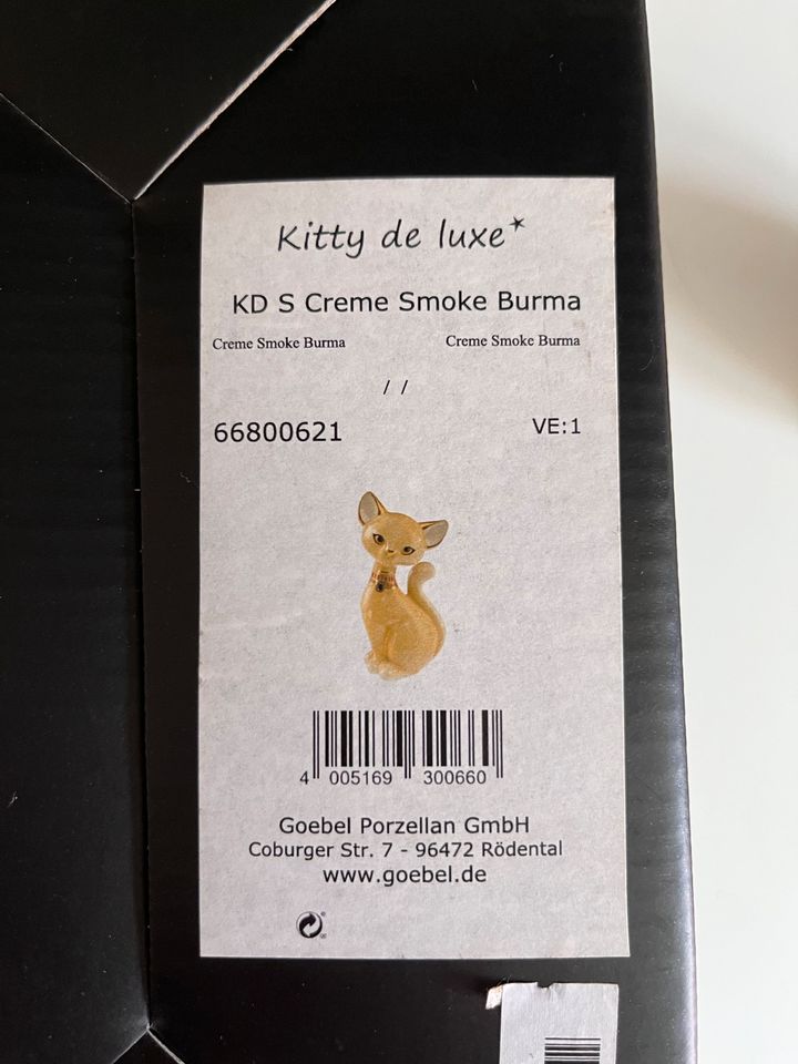 Goebel Kitty de luxe - Creme Smoke Burma (18 cm) in Bayreuth