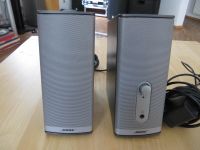 Bose Companion 2 Series II Multimedia Speaker System silver Baden-Württemberg - Aulendorf Vorschau