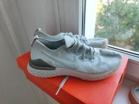 Nike Sommer Turnschuhe 42 Berlin - Hohenschönhausen Vorschau