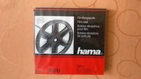 HAMA leere Super 8 Filmfangspule Duisburg - Meiderich/Beeck Vorschau